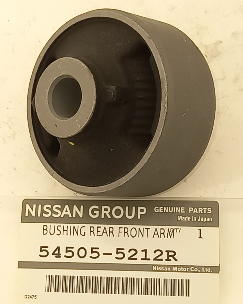 Сайлентблок задний переднего рычага Nissan Tiida