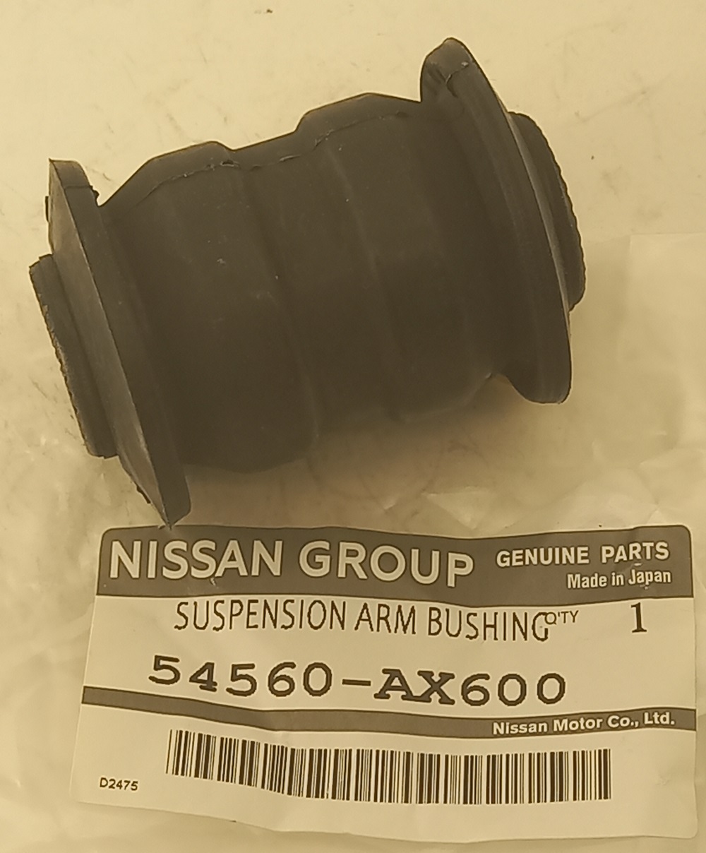 Сайлентблок передний переднего рычага Nissan Tiida