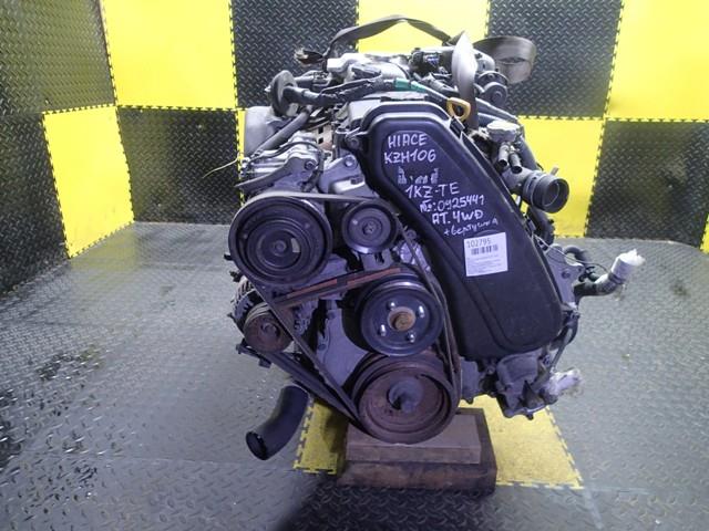 Двигатель Тойота Хайс в Камышине 102795