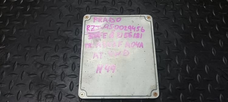 Блок управления ДВС Тойота Ленд Крузер Прадо в Камышине 104018