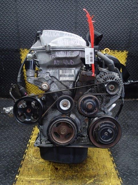 Двигатель Тойота Аллион в Камышине 106905