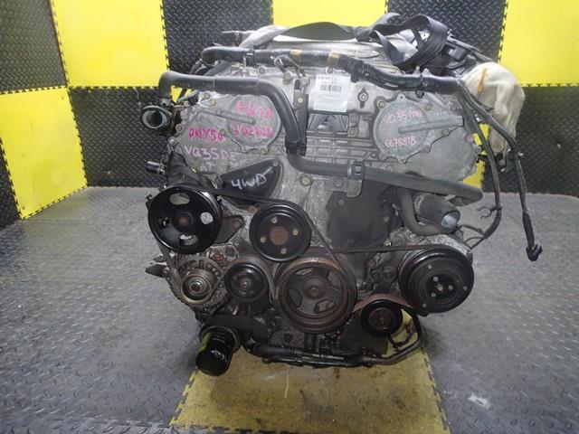 Двигатель Ниссан Фуга в Камышине 112552