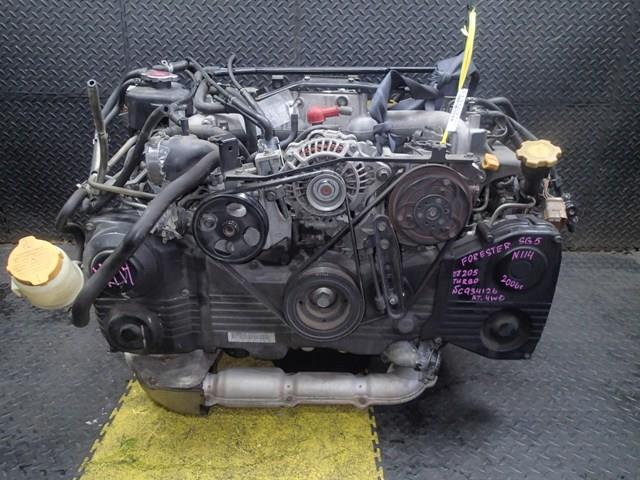 Двигатель Субару Форестер в Камышине 113369