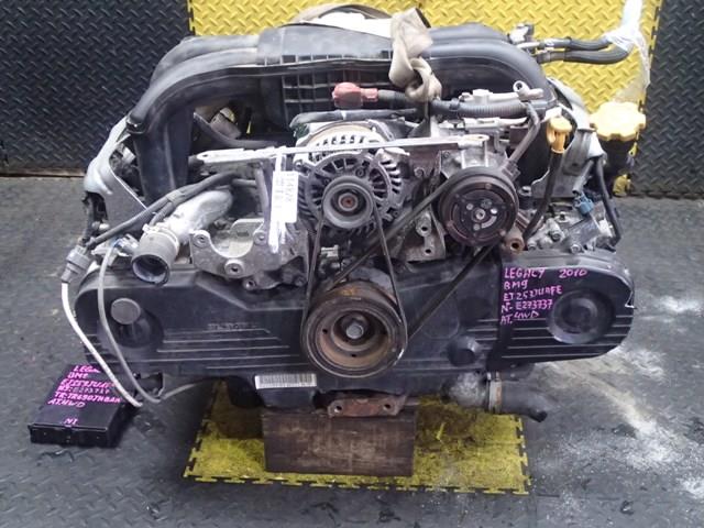 Двигатель Субару Легаси в Камышине 114828