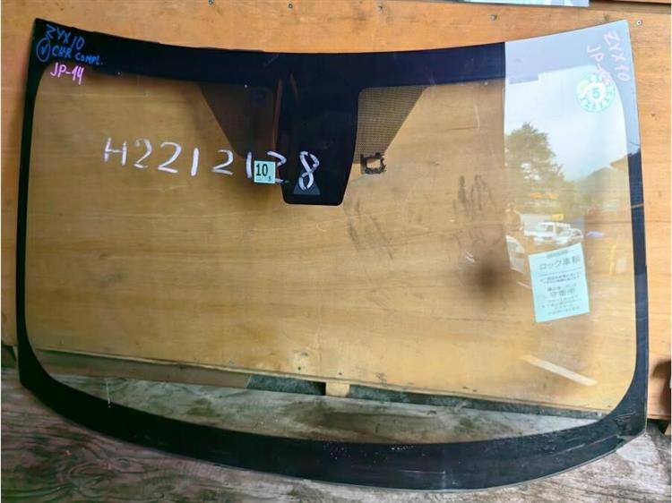 Лобовое стекло Тойота СНР в Камышине 249541