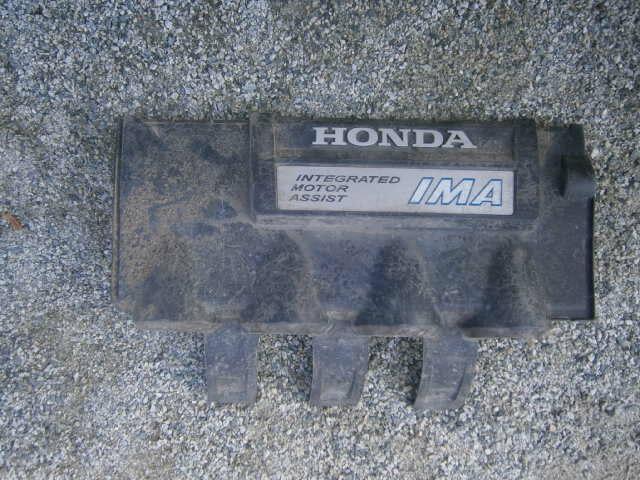 Защита Хонда Инсайт в Камышине 36337