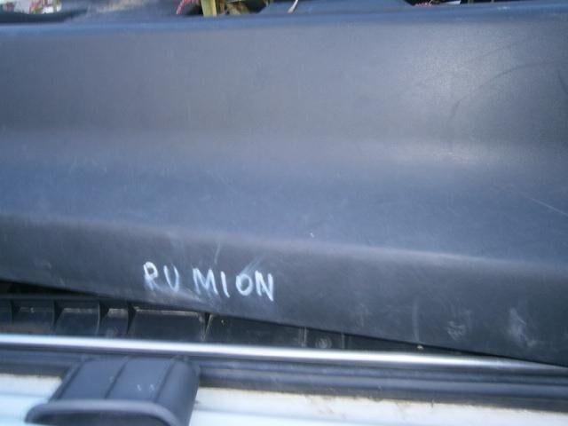 Обшивка Тойота Королла Румион в Камышине 39997