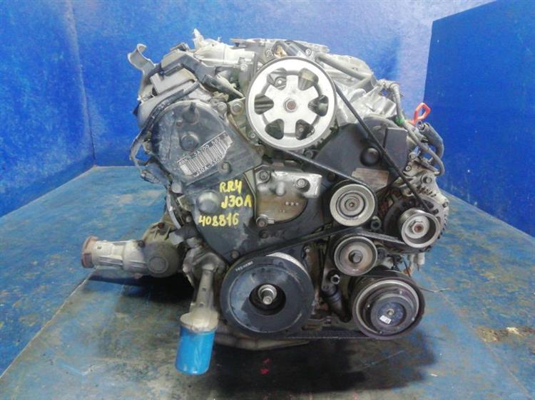 Двигатель Хонда Иллюзион в Камышине 408816