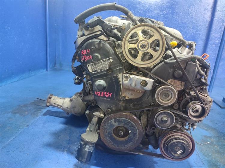 Двигатель Хонда Иллюзион в Камышине 428321